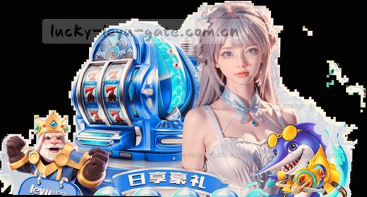 手机预览区域专用八到十六字